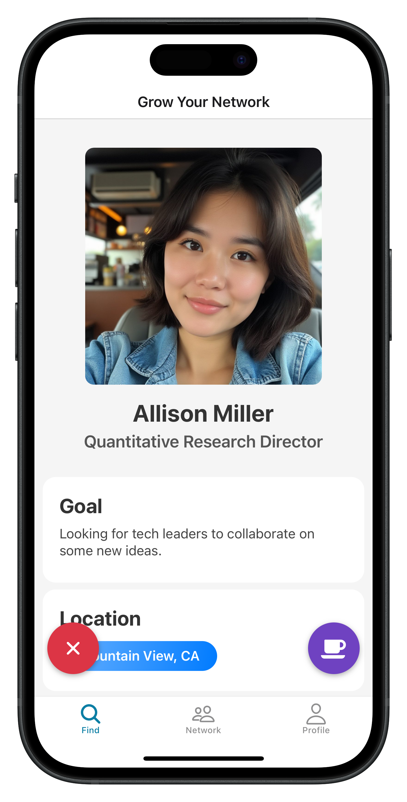 Swipe Interface Screenshot